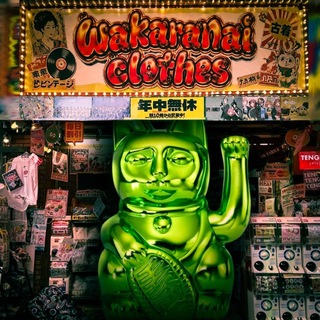 Telegram profile photo for Wakaranai clothes