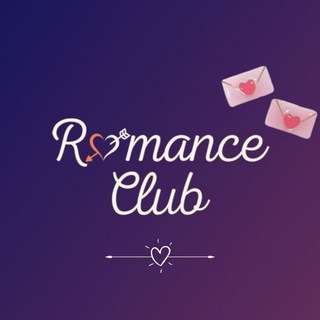 Telegram profile photo for 💘ИНФО КАНАЛ|| 𝚁𝚘𝚖𝚊𝚗𝚌𝚎 𝙲𝚕𝚞𝚋