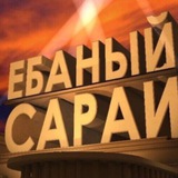 Telegram profile photo for CARTEL MEDIA SHOW