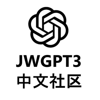 Telegram profile photo for ChatGPT 中文社区
