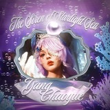 Telegram profile photo for ๐ฏhe siren of starlight sea; ๆจ่ถ
่ถ