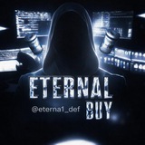 Telegram profile photo for 𝔢𝔱𝔢𝔯𝔫𝔞𝔩 price