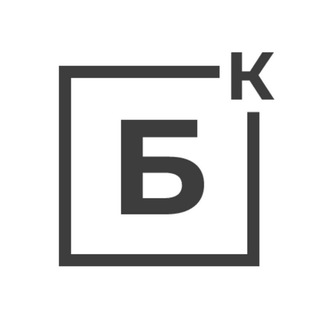 Telegram profile photo for Бизнес Канал