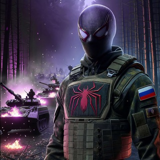 Telegram profile photo for Саша не снимает 🇷🇺