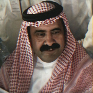 Telegram profile photo for قصائد عبدالله بن شايق