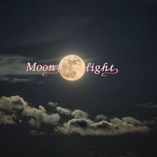 Telegram profile photo for ♡𝙈𝙤𝙤𝙣𝙡𝙞𝙜𝙝𝙩 𝙡𝙚𝙜𝙚𝙣𝙙𝙖𝙧𝙣𝙮𝙚♡𓆪