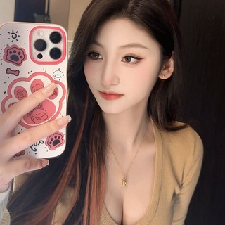 Telegram profile photo for 小景甜❤朋友圈
