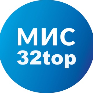 Telegram profile photo for МИС 32top