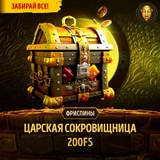 Telegram profile photo for Dragon Money casino