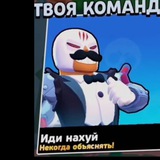 Telegram profile photo for Канал 1