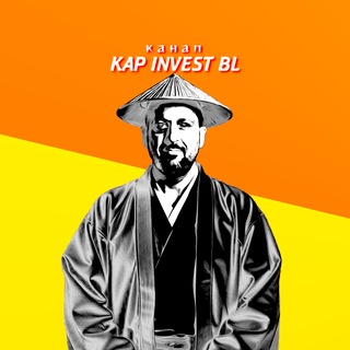 Telegram profile photo for Kap Invest Bl_NEWS