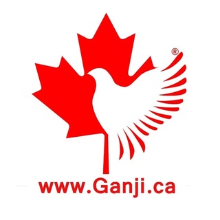 Telegram profile photo for 🇨🇦موسسه مهاجرتی گنجی کانادا🇨🇦