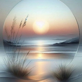 Telegram profile photo for أَثَِريـّـــــة