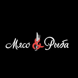 Telegram profile photo for Мясо & Рыба | Meat & Fish