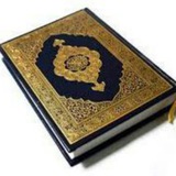 Telegram profile photo for دارالقرآن.م.امام عسکری(ع)پردیسان قم