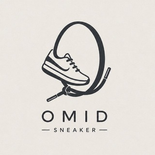 Telegram profile photo for امید اسنیکر | Omid Sneaker