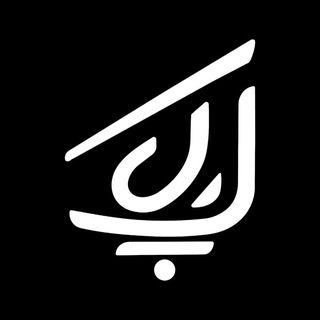 Telegram profile photo for پِلاک | خدمات گرافیکی