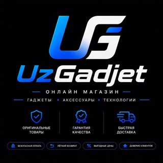 Telegram profile photo for UzGadjet