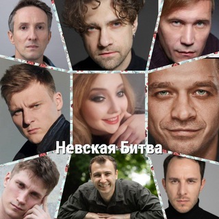 Telegram profile photo for Есения Невская - Агент без прикрытия🎬😎