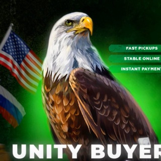Telegram profile photo for Unity Buyer Gateway