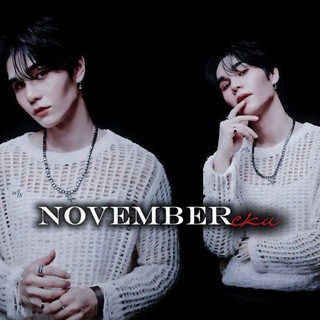 Telegram profile photo for Novemberски