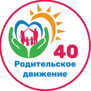 Telegram profile photo for Родители Калуги и области.