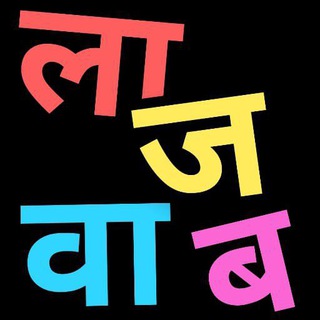 Telegram group profile photo for ๐ฎ๐ณ๐ฎ๐ณDaman India ka number 1 colour production Ghar baithe kamao paisa superfast withdrawal ๐๐๐๐