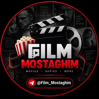 Telegram profile photo for فیلم و سریال و مستند