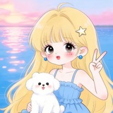 Telegram profile photo for 小尾巴的后花园🌹