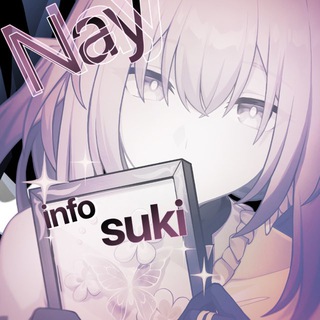 Telegram profile photo for ЗАКРЫТ ׄ 𒀭︩︪ ּ 𝒩𝑎𝑦𝔰υ𝘬𝘪 ּ ᶦᶰᶠᵒ ˑ
