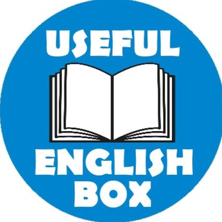 Telegram profile photo for Useful English Box