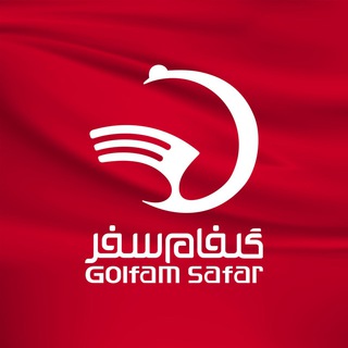 Telegram profile photo for Golfamsafar | گلفام سفر