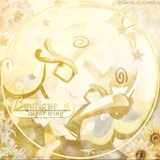 Telegram profile photo for boutique "sugar wing"