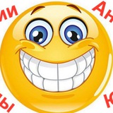 Telegram profile photo for Весельчак