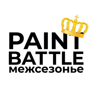 Telegram group profile photo for PaintBattle.Art