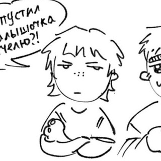 Telegram profile photo for ирондэль 18+