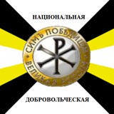Telegram profile photo for Крымский Обыватель