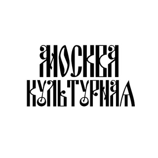 Telegram profile photo for Москва Культурная