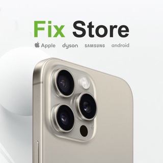 Telegram profile photo for Fix Store Прайс Б/У техники