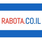 Telegram profile photo for Работа в Израиле. Rabota.co.il דרושים ברוסית