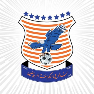 Telegram profile photo for نادي الكرامة الرياضي - AlKaramah Sport Club