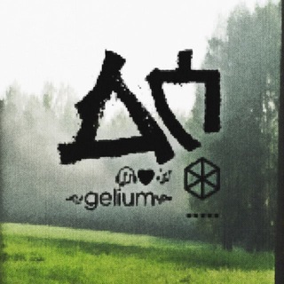Telegram profile photo for Geliumº