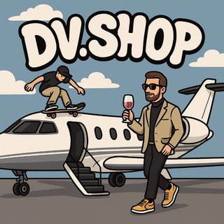 Telegram profile photo for DV.Shop
