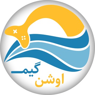 Telegram profile photo for Ocean Game | اوشن گیم