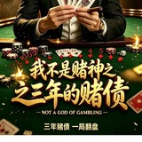Telegram profile photo for 小年商务扶持返现