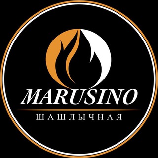 Telegram profile photo for Шашлычная «Марусино»