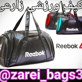 Telegram profile photo for تولید و پخش عمده کیف ورزشی زارعی