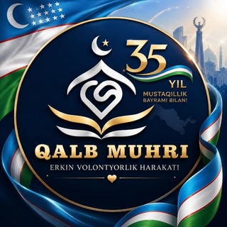 Telegram profile photo for "Qalb-muhri" erkin volontyorlik harakati