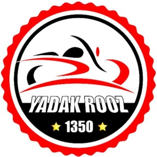 Telegram profile photo for فروشگاه یدک روز ( موج بافان )