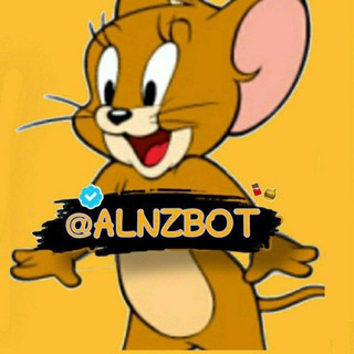 Telegram profile photo for قناه تمويل جيري⚡🤖